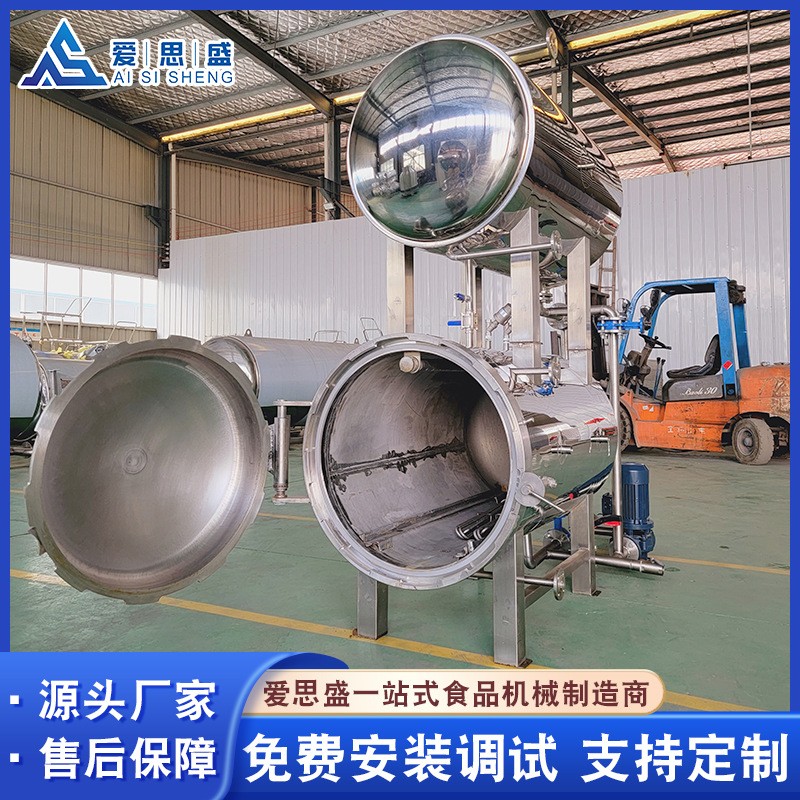 商用瓶裝辣椒醬殺菌鍋 醬牛肉高溫高壓殺菌鍋 粽子玉米鴨蛋殺菌機