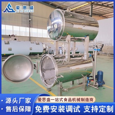 肉類熟食滅菌雙層殺菌設備 水浴高壓高溫真空蛋制品殺菌鍋