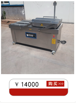 關聯營銷7-(61)_01