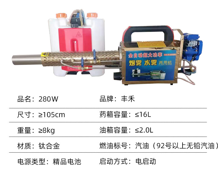 微信圖片_20210326151150