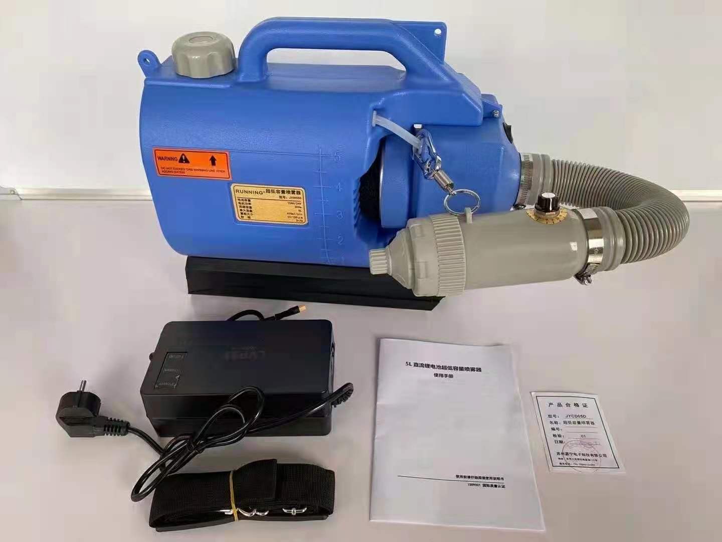 新款肩負式無線電動噴霧器鋰電池手持噴霧器養殖除蟲消殺消毒彌霧