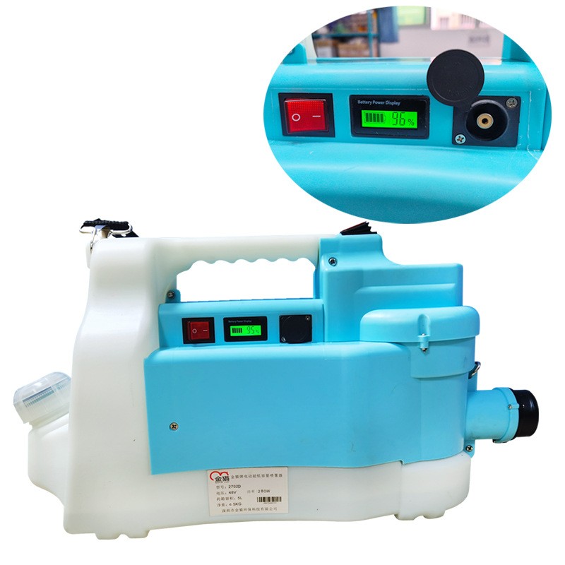 新品充電式超低容量噴霧器消毒消殺電動噴霧機農用殺蟲滅蟑螂蚊蟲