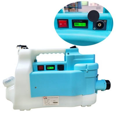新品充電式超低容量噴霧器消毒消殺電動(dòng)噴霧機(jī)農(nóng)用殺蟲滅蟑螂蚊蟲