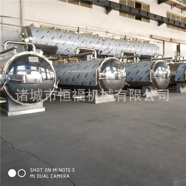 牛肉干全套生產(chǎn)流水線 小型食品高溫滅菌鍋 魚(yú)罐頭高壓殺菌鍋廠家