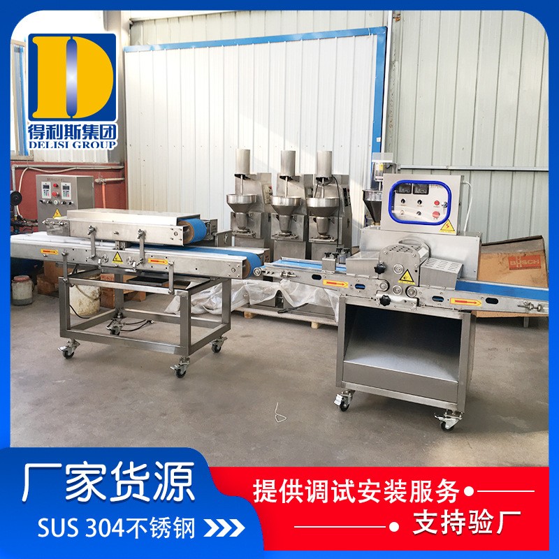 商用雞胸肉開(kāi)片機(jī) 鮮肉切條機(jī) 不銹鋼連續(xù)式豬肉牛肉開(kāi)片切條機(jī)