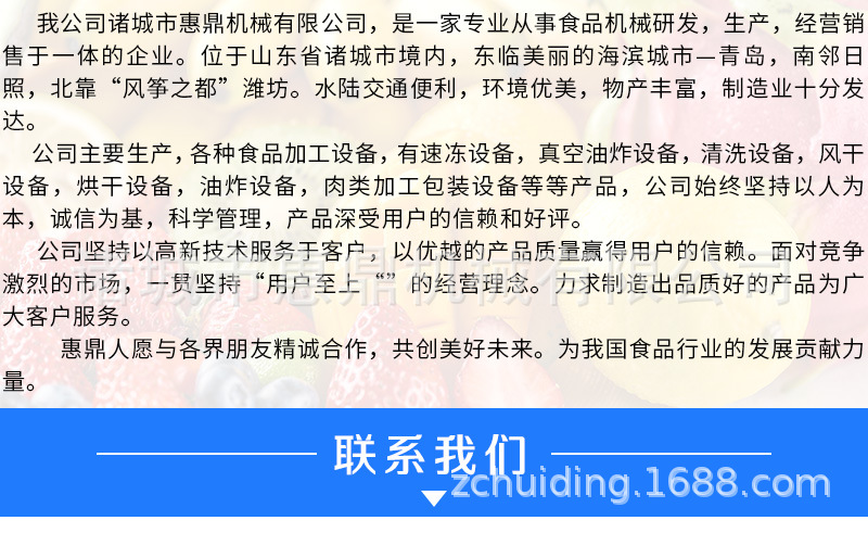 清洗機_01 (13).jpg