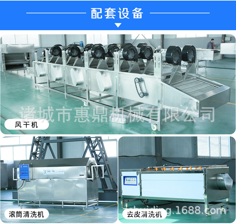 清洗機_01 (11).jpg