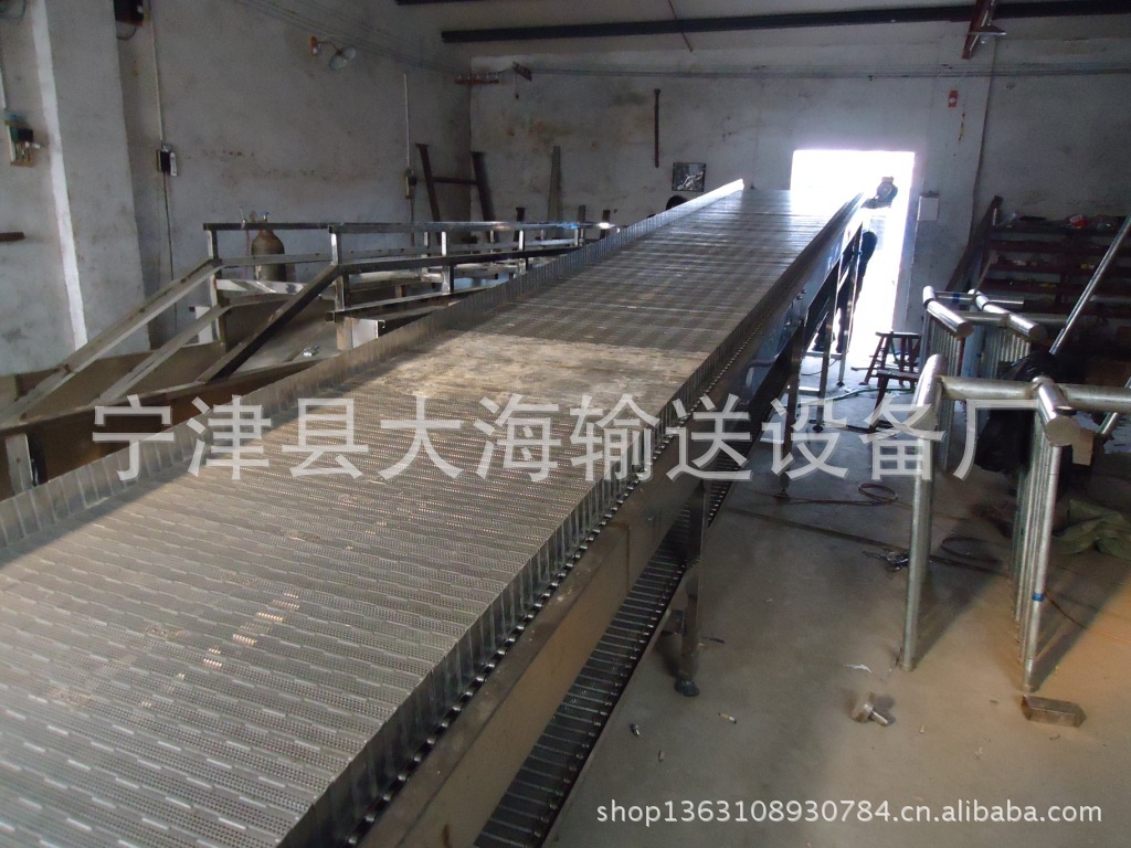 鏈板輸送機腹帶式鏈板輸送機