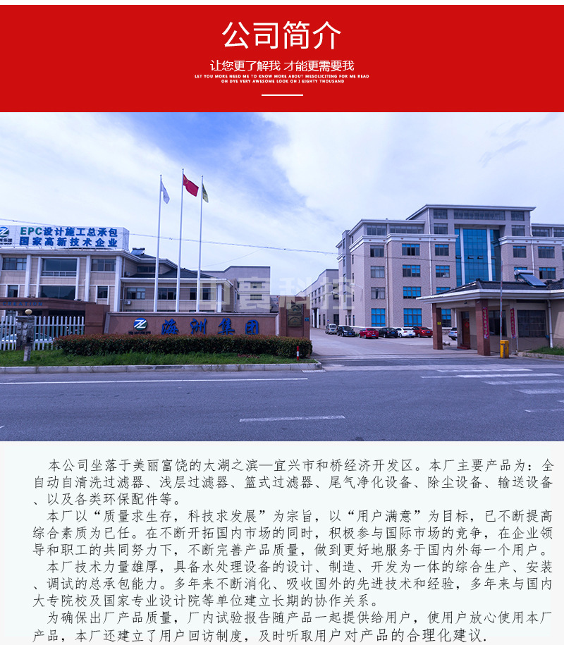 9323982192_894384089