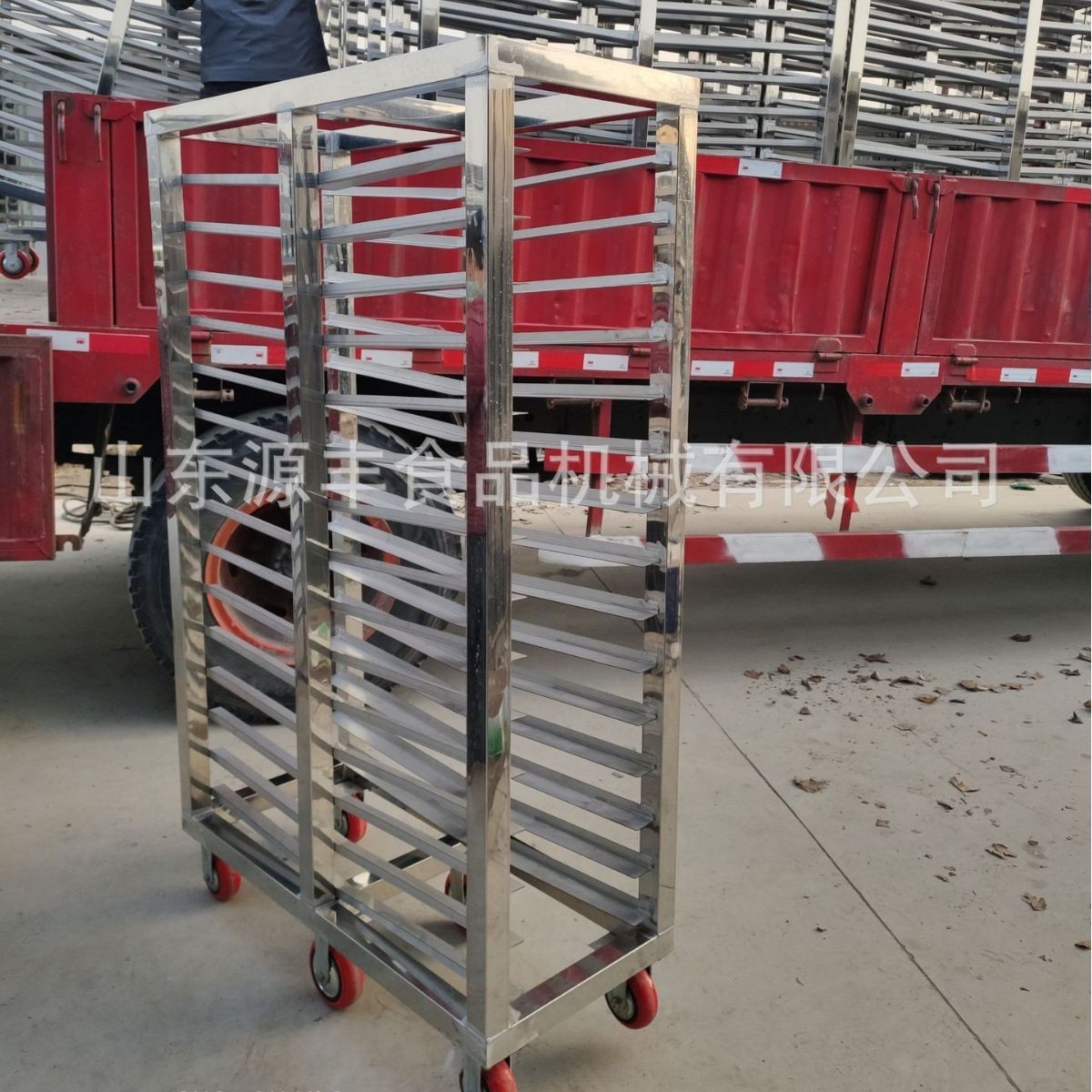 源豐不銹鋼速凍架車 不銹鋼急凍架車 不銹鋼滑道架車