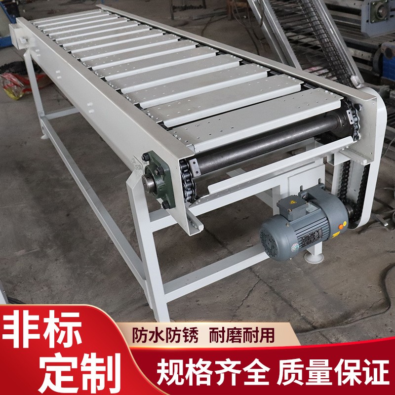 不銹鋼鏈板輸送機耐高溫板鏈傳送帶流水線食品級板鏈直行傳送機