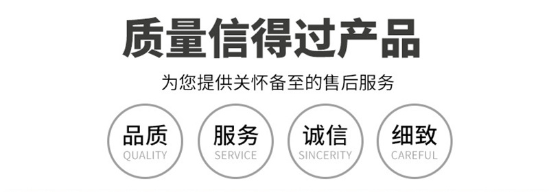 微信圖片_20200817173517