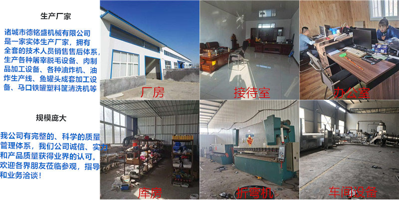 公司 實拍圖 -1_副本.jpg