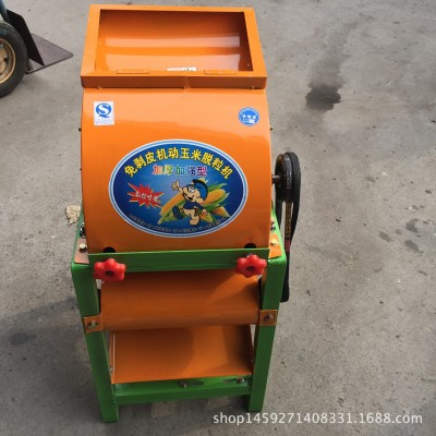 新型免剝皮電動玉米脫粒機家用小型苞米脫粒機加厚型