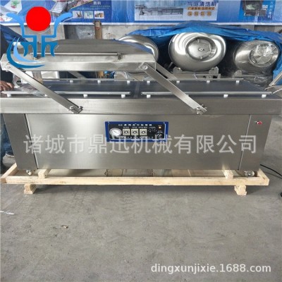 供應(yīng)食品真空包裝機(jī) 全自動茶葉封口機(jī)設(shè)備 水晶豬皮真空封口機(jī)