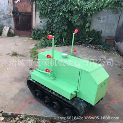 油電混合果樹打藥機 遙控履帶式果園風送噴霧機 無人駕駛農(nóng)藥噴灑