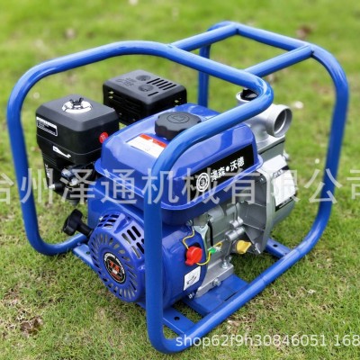 新款高揚(yáng)程2寸汽油抽水機(jī)自吸水泵170動(dòng)力離心泵灌溉澆田抗旱抗洪