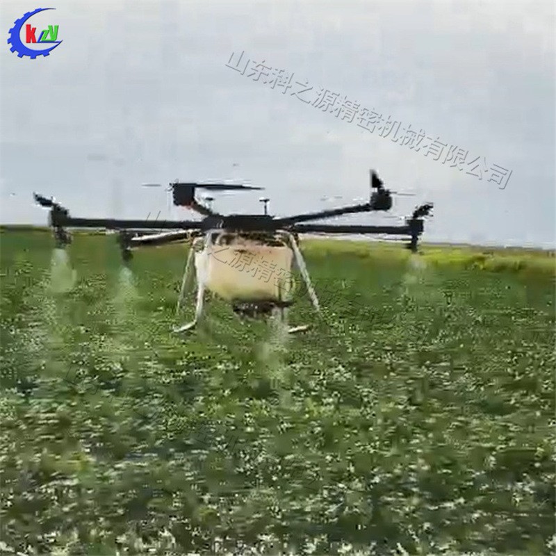 農用打藥植保無人機 小型果園打藥機 全自動果樹施肥噴灑設備