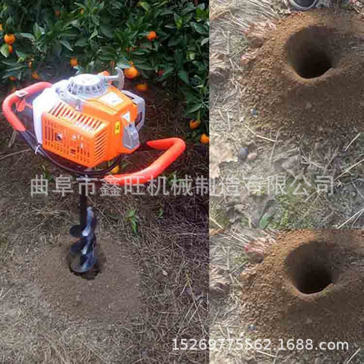四沖程挖樹機(jī) 手提式汽油鎬起樹移栽機(jī) 小型便攜挖坑挖溝植保挖樹