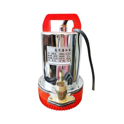 廠家定制微型多級直流泵潛水泵12V家用農(nóng)用灌溉農(nóng)田抽水泵