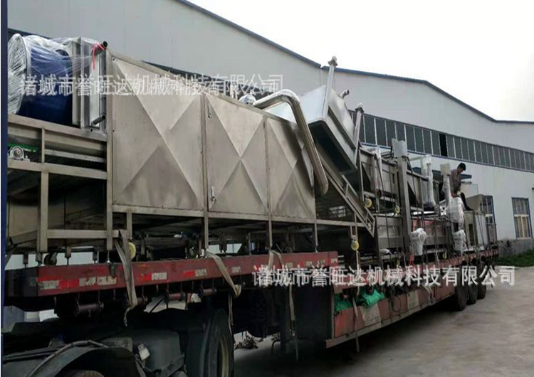 截圖20220609092752_副本