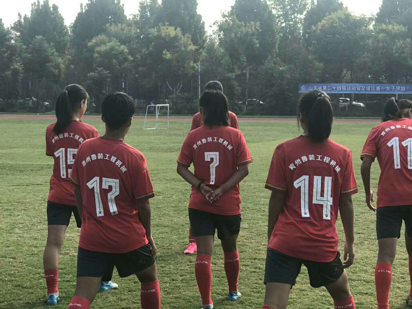 微信圖片_20180927112641