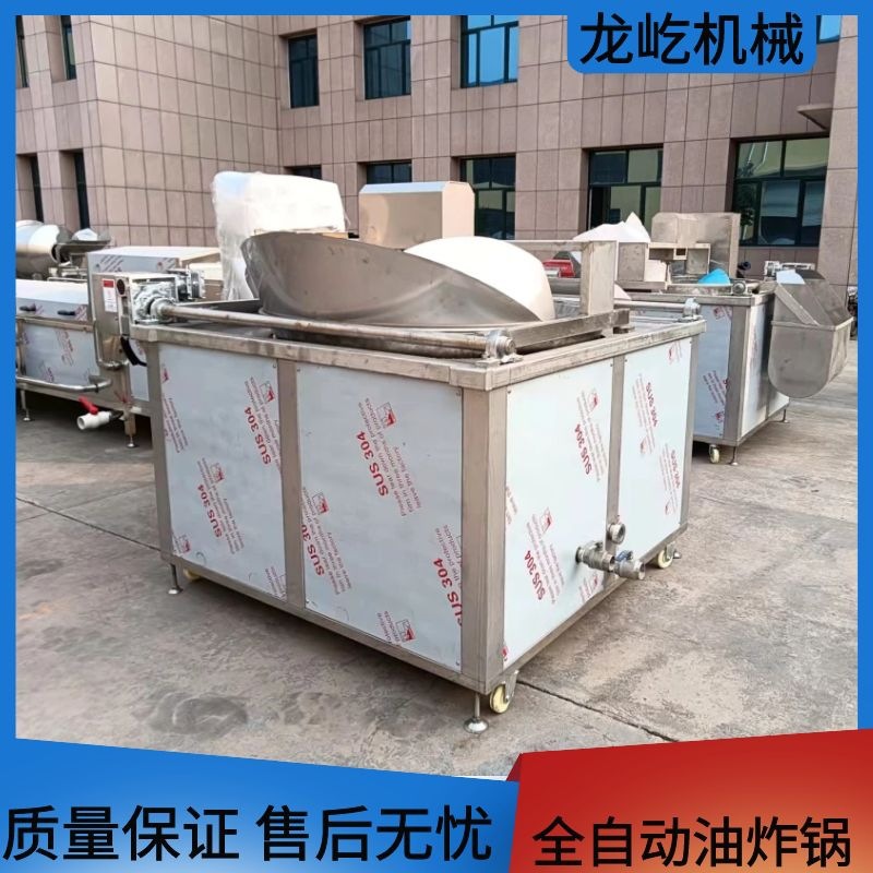 圖怪獸_eb719f7c7f07c7c2f927be6ca2