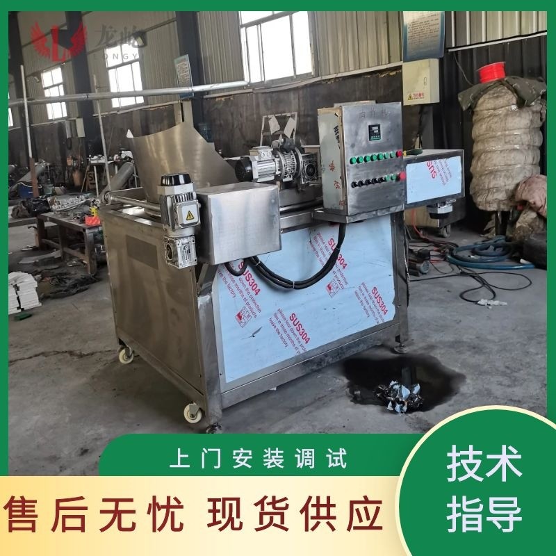 全自動(dòng)電加熱小米鍋巴油炸鍋設(shè)備 自動(dòng)翻筐炸洋芋片的機(jī)器 油炸鍋