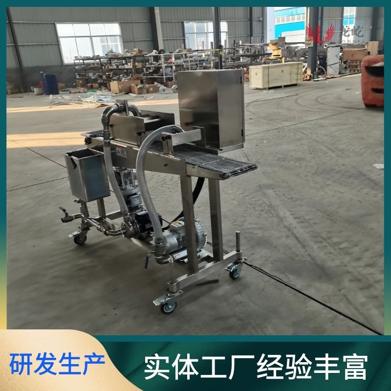 圖怪獸_b8daba5a2c760d01d0080e8e15