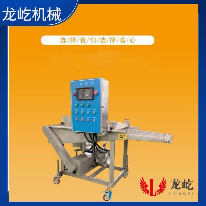 圖怪獸_f51c31d8dedbab961739170322