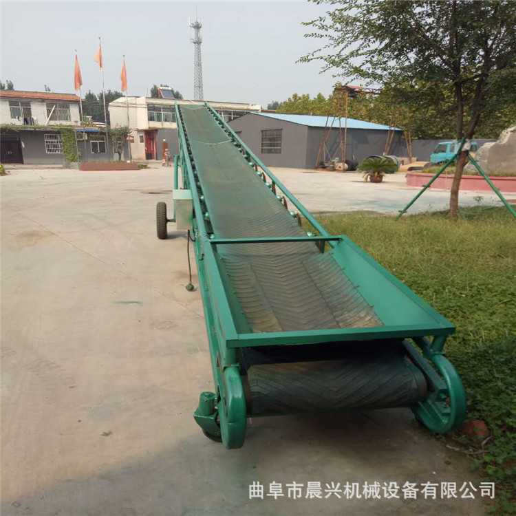 升降爬坡可移動皮帶上料機(jī) 皮帶輸送機(jī) 升降式帶式運(yùn)輸機(jī) 傳送帶