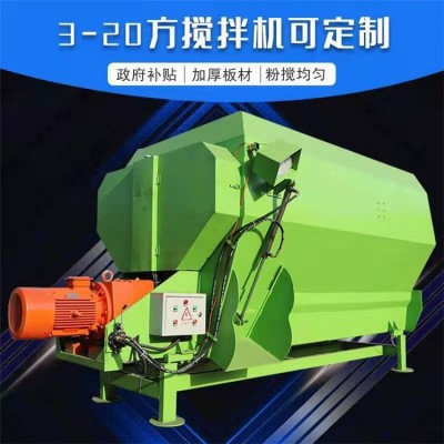 畜牧飼養柴油喂料車 養殖牧場電動撒料機 喂牛羊四驅撒草車