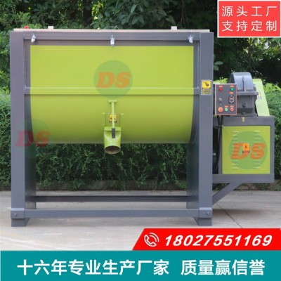 臥式干粉攪拌機臥式顆?；炝蠙C化工粉末快速混合攪拌機可帶加熱