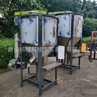 不銹鋼塑料拌料機顆?；旌细稍飻嚢柙O備立式螺桿拌料機