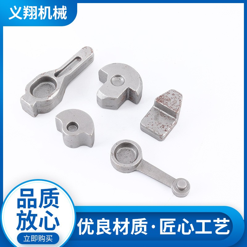 定制輪船金屬配件152 168 170 188 192F汽油機連桿發電機水泵接頭