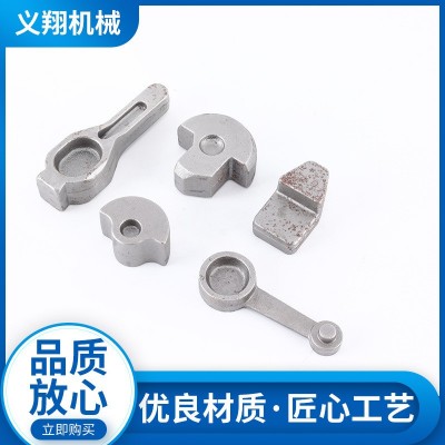 定制輪船金屬配件152 168 170 188 192F汽油機連桿發電機水泵接頭