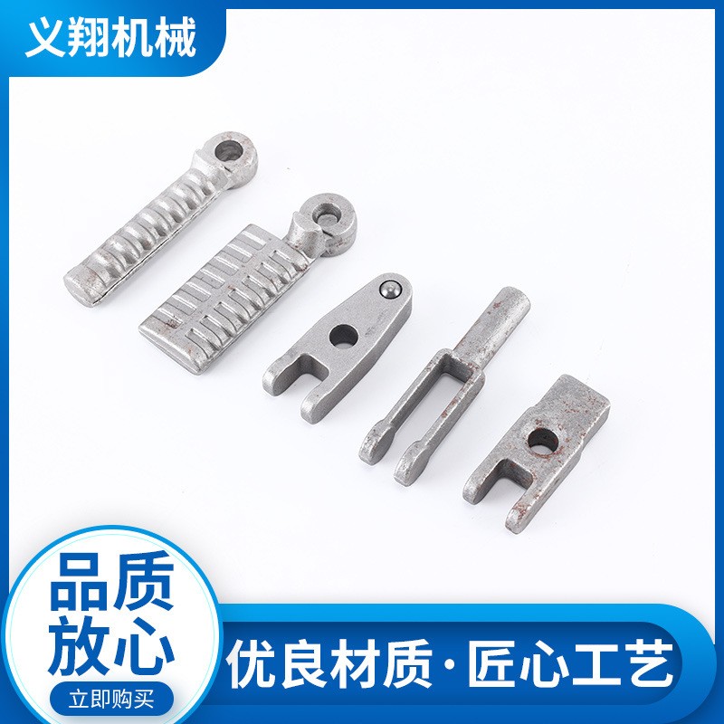 各類定制152 168 170 188 192F汽油機連桿輪船發電機水泵連桿配件