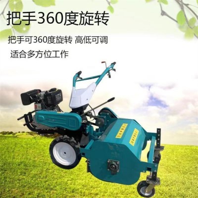 自走式柴油碎草還田機 新型果園割草機汽油除草機 操作簡單