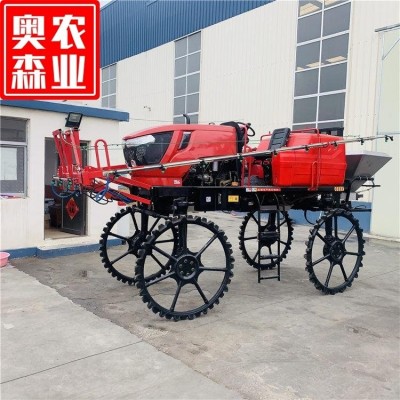 小型自走式噴霧器 供應四輪打藥機 距離遠 效率高 奧森農業