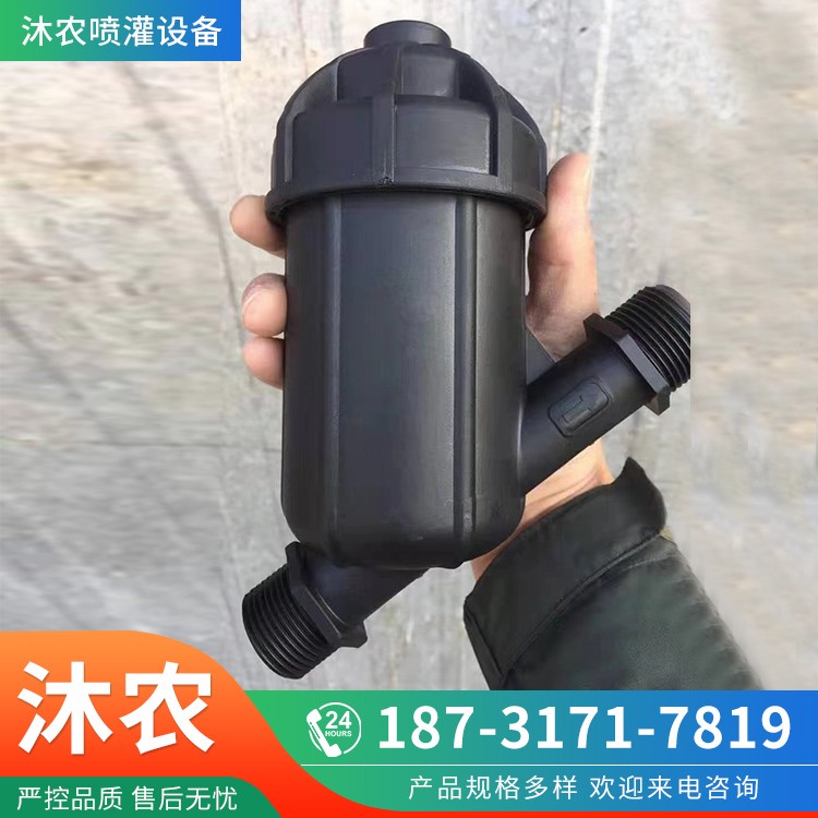 長期供應 網式過濾器 農業工業園林節水灌溉工具 節水配件