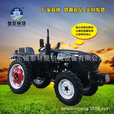 大馬力四輪拖拉機304果園大棚旋耕機農用四輪犁地機柴油開溝起壟