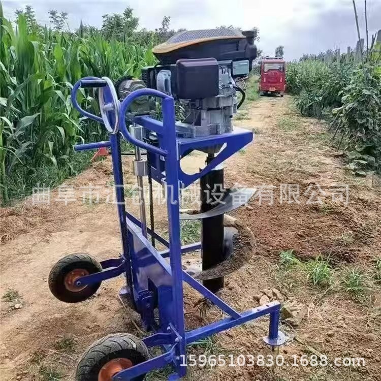 手搖式園林植樹(shù)挖抗機(jī) 便攜式打眼機(jī) 四沖程植樹(shù)打洞機(jī)價(jià)格