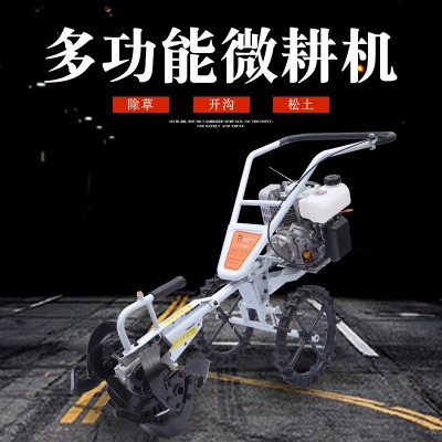 廠家直售農業微耕機二次沖程汽油松土除草機小型農用旋耕機批發