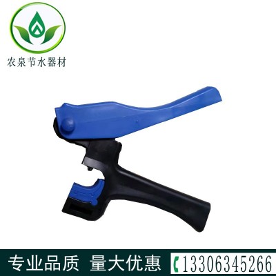 4mm握式16/20/25PE管打孔器滴箭滴頭倒掛地插噴頭節水灌溉開孔器