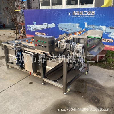 廠家供應豆角氣泡清洗機 包裝袋噴淋式清洗設備 全自動醬菜清洗機