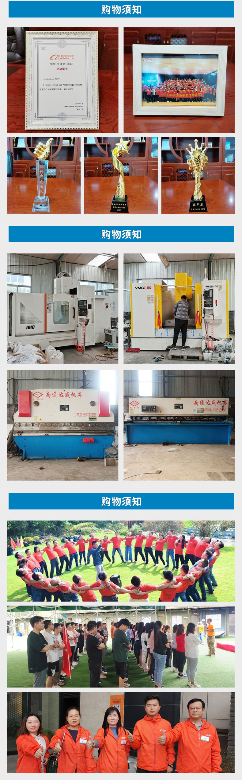 超碩機械氣泡清洗機_20220806_09