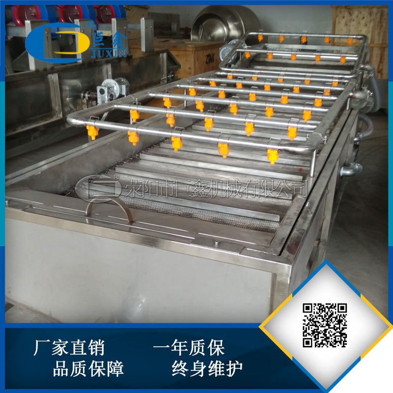 全自動水果蔬菜清洗機 不銹鋼噴淋氣泡清洗機定制