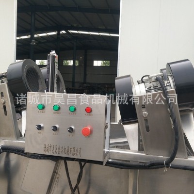 果蔬清洗生產線商用爆款熱賣蔬菜蘋果氣泡沖浪昊昌旋流節水清洗機