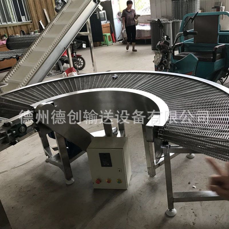 微信圖片_20181123154330