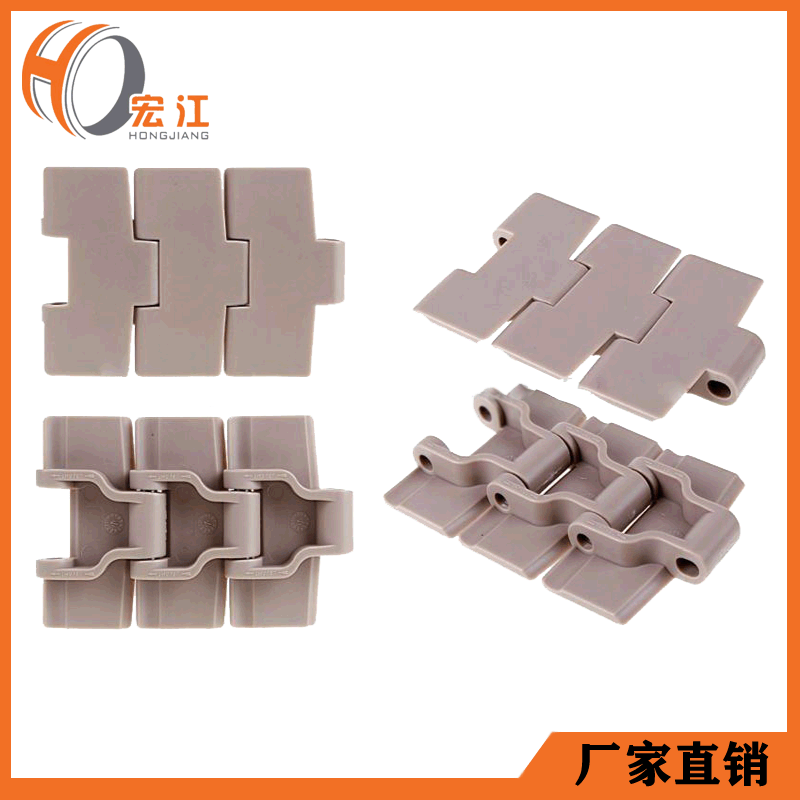 廠家批發(fā)塑料平頂轉(zhuǎn)彎鏈板POM塑鋼傳動鏈?zhǔn)称份斔蛶ф湴? width=